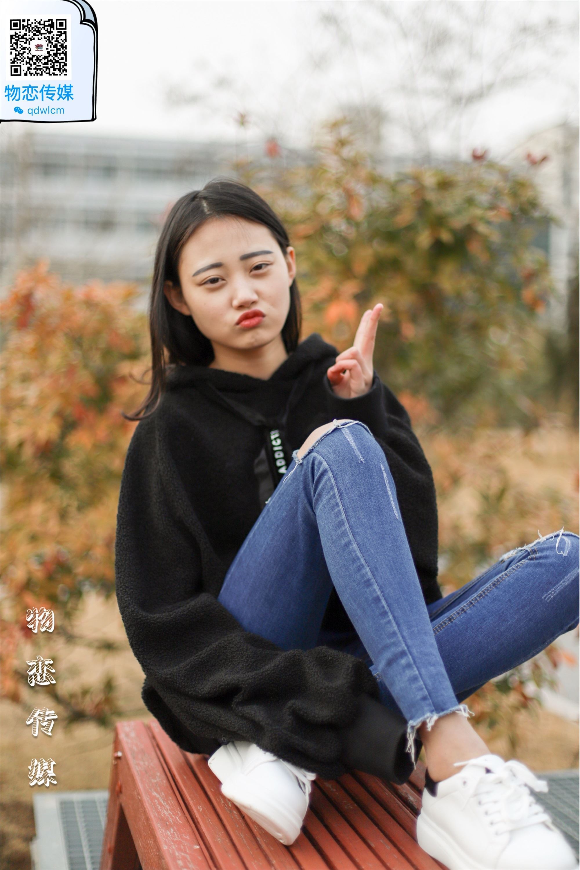 物恋传媒 No.003 LOL钻石小仙女，高颜值清纯女生